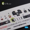 KELIK K72101 Chinese FC-1 Fierce Dragon interior 3D decals for Trumpeter kit 1/72